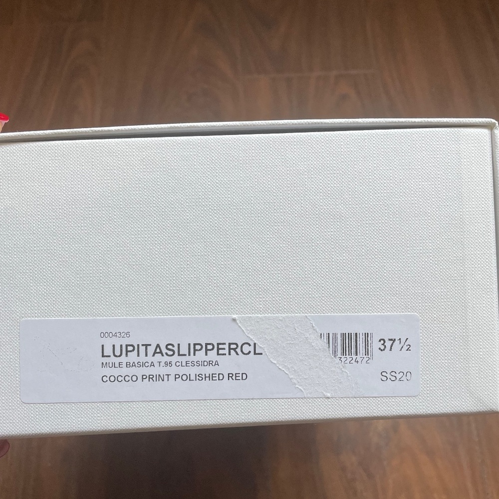 Amina Muaddi